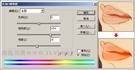 PSƬЧ߼̳֮ͼƬתΪŵ乤ʻ