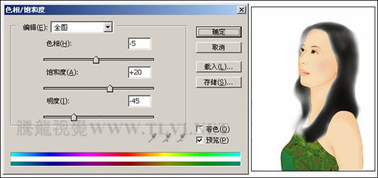 PSƬЧ߼̳֮ͼƬתΪŵ乤ʻ