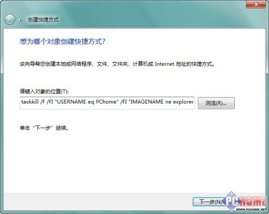 һرWindows 7еĳ