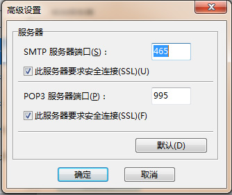 foxmailGmail ʵgmailͻշ