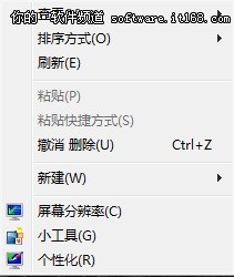 ̽Windows7С߶ԪӦ