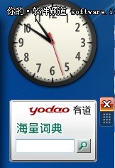 ̽Windows7С߶ԪӦ