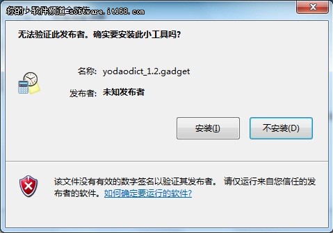 ̽Windows7С߶ԪӦ