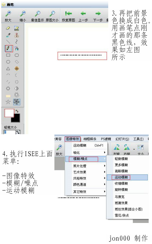 iSeeͼ
