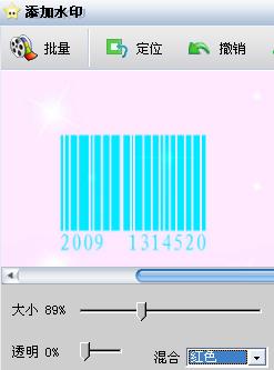 iSeeͼ
