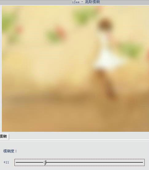 iseeƬ쾫Կ׿