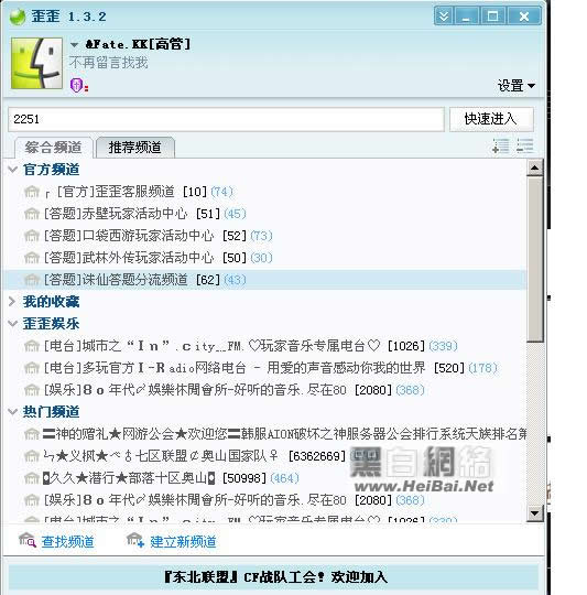 (YY)ϸʹý̳