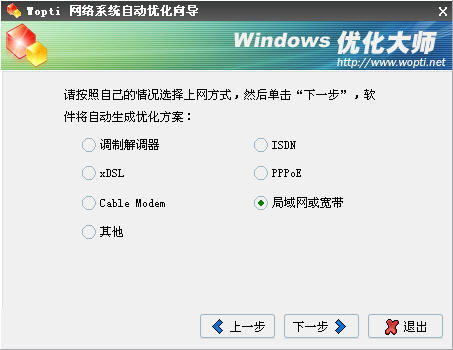 WindowsŻʦ֮ϵͳŻ