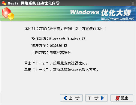 WindowsŻʦ֮ϵͳŻ