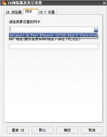 WindowsŻʦ֮ϵͳŻ