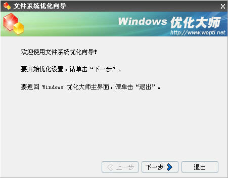 WindowsŻʦ֮ļϵͳŻ
