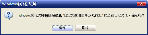 WindowsŻʦ֮Զ