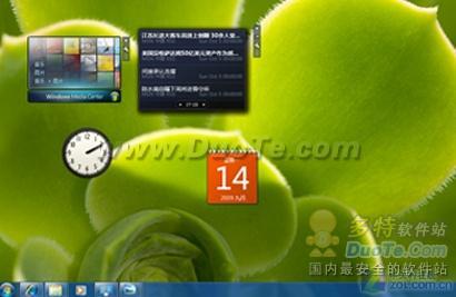 鿴CPU Windows 7С