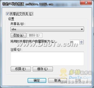 [תWin7]ʵWindows7繲