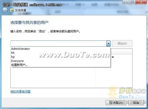 [תWin7]ʵWindows7繲