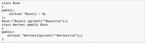 C++ޱҪ麯 