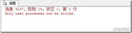 MSSQL Serverֲʽѯ