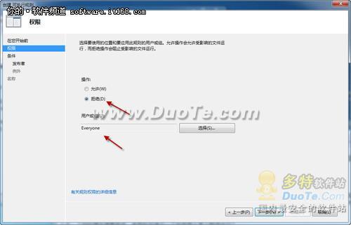  Windows7Ƴ
