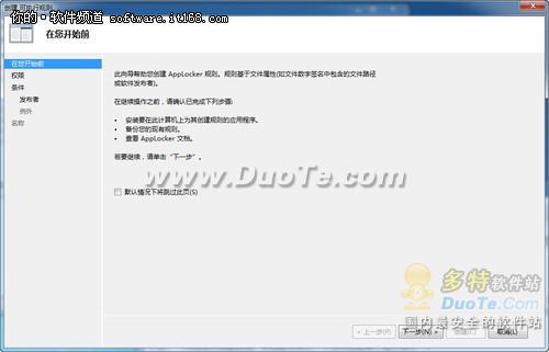  Windows7Ƴ