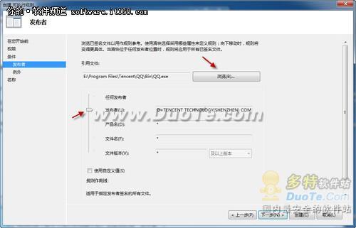  Windows7Ƴ