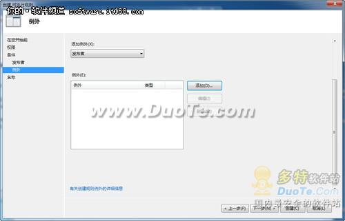  Windows7Ƴ