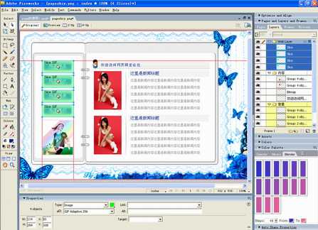 ʹPagesҳ棩ҳ