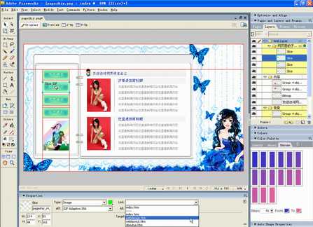 ʹPagesҳ棩ҳ