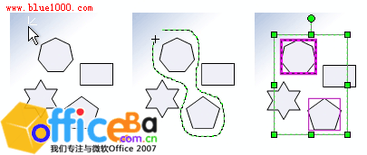 Visio2007ѡʹ״