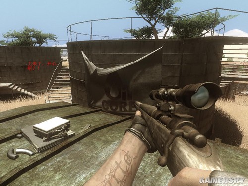 µ2FarCry2 䶥ʯ÷