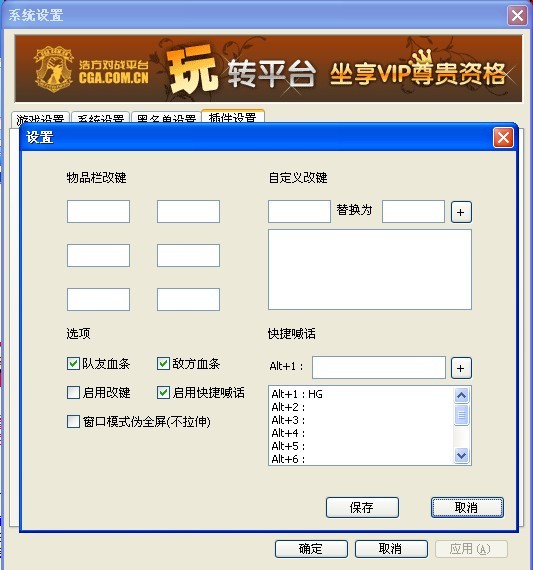 Ӱа汾1.8ʽ
