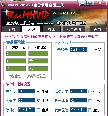 Ӱа汾1.8ʽ
