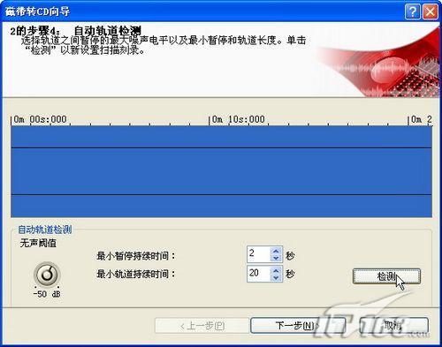NeroѴŴ¼CD(2)