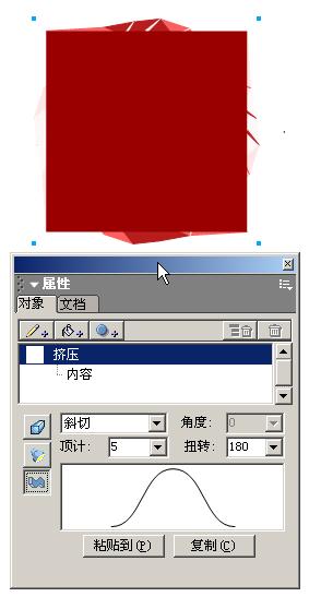 Freehand MXѹͼ