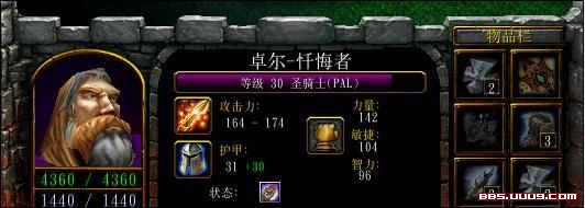 κ3C ֮ԣGAȫԴר