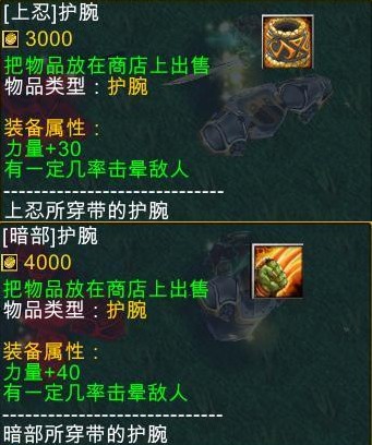 Ӱ[1.5]漫ƷȫװῪĻչ
