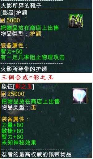 Ӱ[1.5]漫ƷȫװῪĻչ
