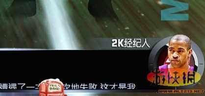 nba2k11 mp滻˽̳