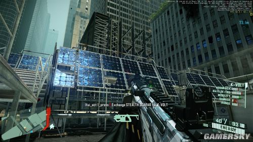 µΣ2(Crysis2)й©ȫͼĵ