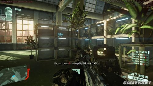 µΣ2(Crysis2)й©ȫͼĵ