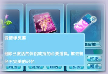 QQ
