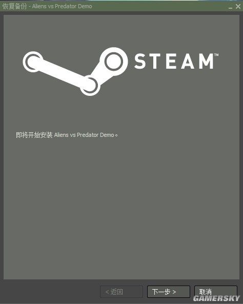 δսѪսʿSteamƽ̨װ