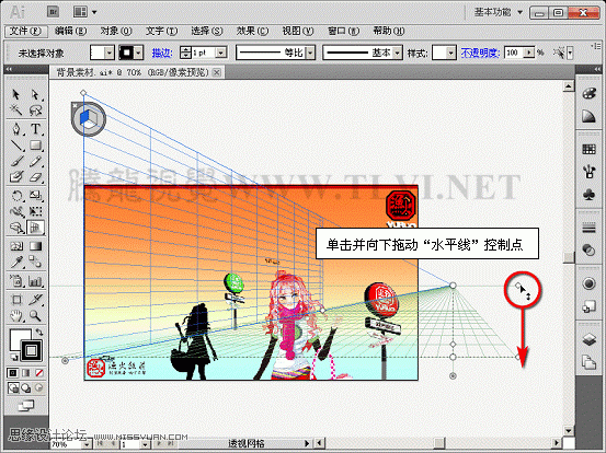 Illustrator CS5͸Чͼ