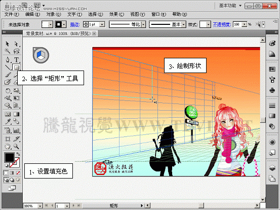 Illustrator CS5͸Чͼ