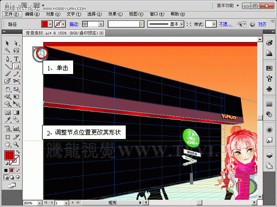 Illustrator CS5͸Чͼ