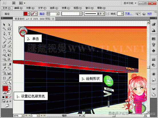 Illustrator CS5͸Чͼ