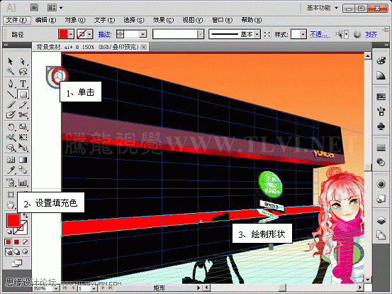 Illustrator CS5͸Чͼ