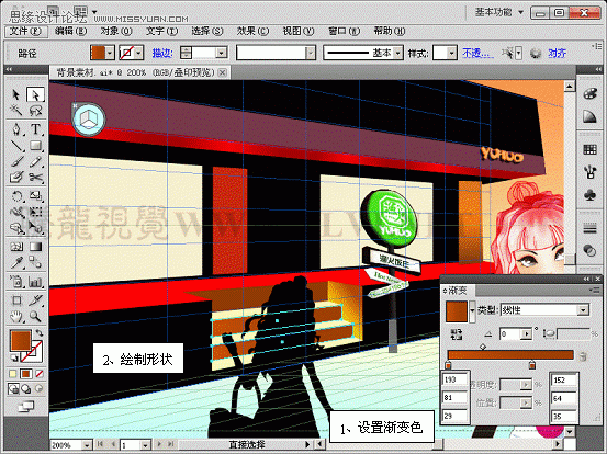 Illustrator CS5͸Чͼ