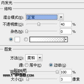 iPod Shuffleͼ ps̳