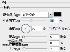 iPod Shuffleͼ ps̳