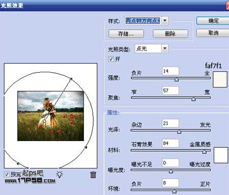 photoshopϳõŮ